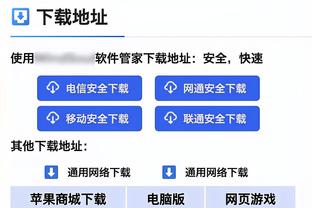 Woj：灰熊和GG-杰克逊达成一份4年续约合同